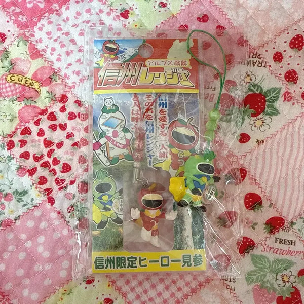 [BUNJANG] Shinjuranger Keyring Set / 신슈레인저 키링 세트