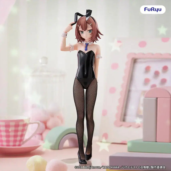 [BUNJANG] B-Project Kinoshita Hideyoshi Bicute Bunny Figure (Sealed) / 미개봉)후류 바보와 시험과 소환수 Bicute 비큐트 바니스 피규어 키노시타 히데요시