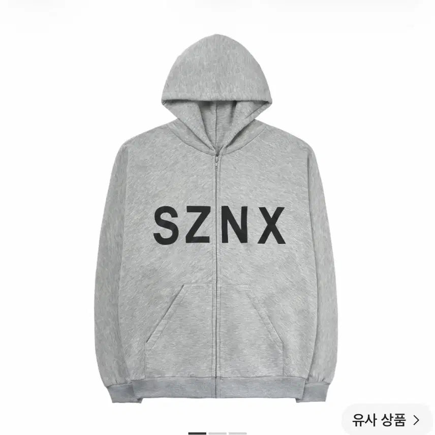 [BUNJANG] SZNX Hoodie Gray Size Exchange / SZNX 후드 집업 그레이 사이즈 교환