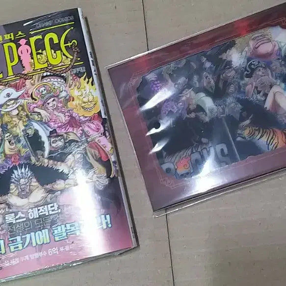 [BUNJANG] One Piece Volume 114 First Edition with Framed Stand (Sealed) / 미개봉) 원피스 114권 초판 + 액자형 스탠드