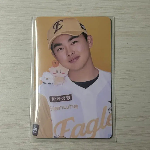 [BUNJANG] Moon Hyun Bin Dreamstone Photocard / 문현빈 꿈돌이 포카