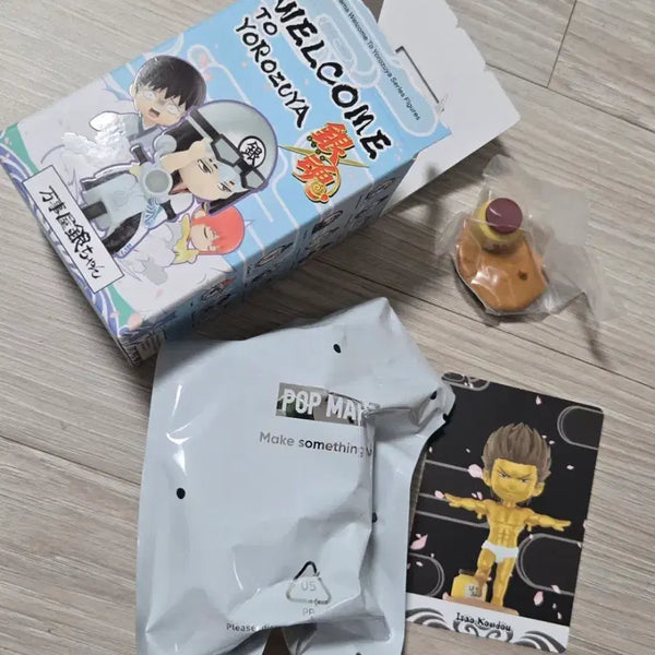 [BUNJANG] POP MART Gintama Kondo Isao Figure / 새상품 POP MART 팝마트 은혼 콘도 피규어