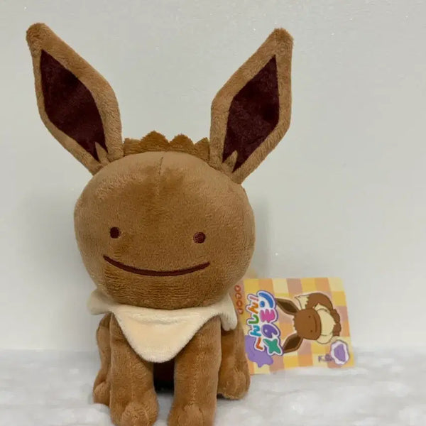 [BUNJANG] Pokemon Eevee Transformation Plush / 변신 이브이 봉제 인형 판매 포켓몬 무릉도원 메타몽 별빛낙원