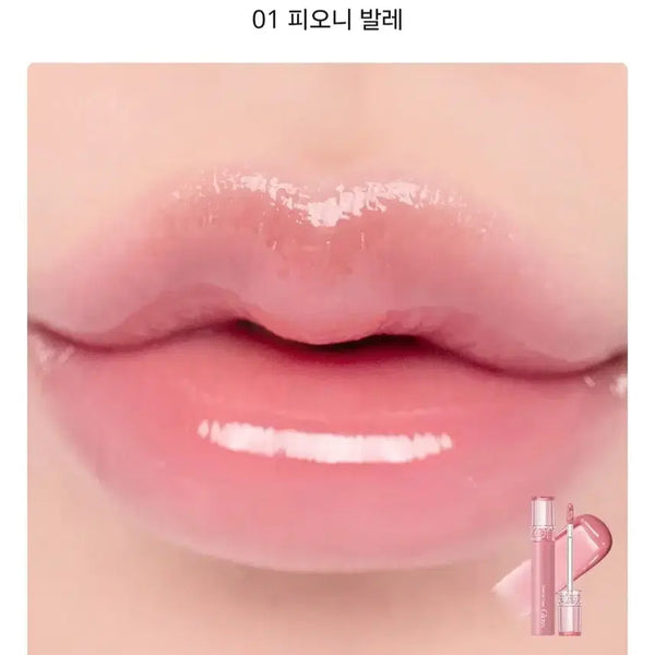 [BUNJANG] Rom&nd Glasting Color Gloss 01 Peony Ballet / 새상품) 롬앤 글래스팅 컬러 글로스 01 피오니 발레 여쿨 갈웜 겨쿨 라이트 브라이트 페일 뮤트 클리어 트루 딥 비비드 스트롱 소프트