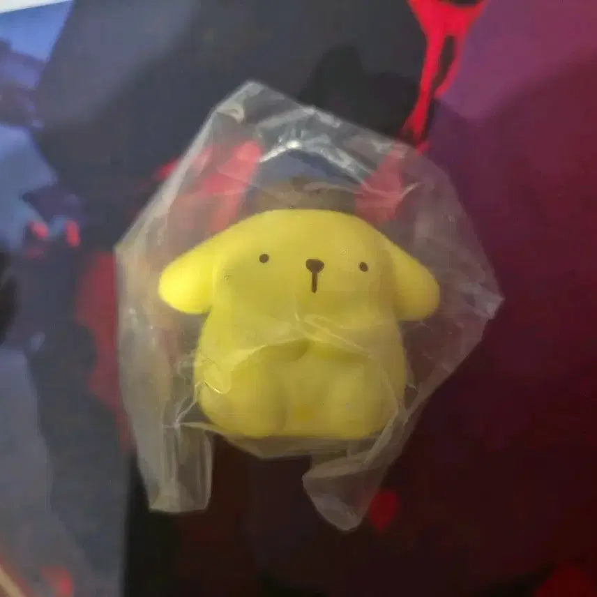 [BUNJANG] Sanrio Gacha Machiboukana Pompompurin Figure / 산리오 가챠 마치보우케 언제오려나 폼폼푸린