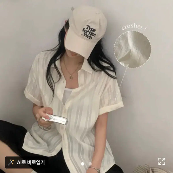 [BUNJANG] Avery Striped Short Sleeve Shirt Ivory / 에이블리 반팔 셔츠 아이보리