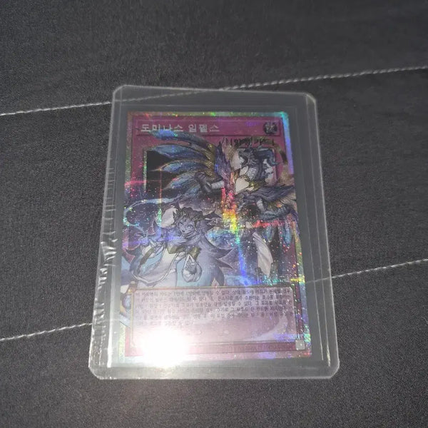 [BUNJANG] Yu-Gi-Oh! Dominus Impulse Overframe Parallel Rare Card / 유희왕 도마나스 임펄스 오버프레임 프시크