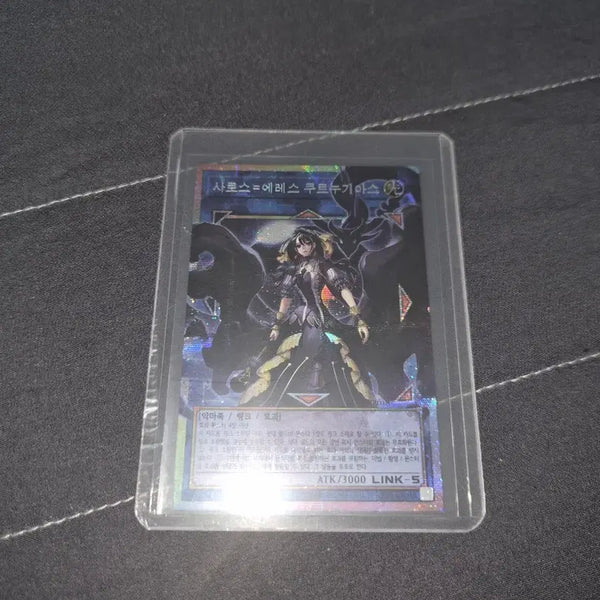 [BUNJANG] Yu-Gi-Oh! Saros = Eresh = Kourunias Over Frame Secret Rare / 유희왕 사로스=에레스 쿠르누기아스 오버프레임 프시크