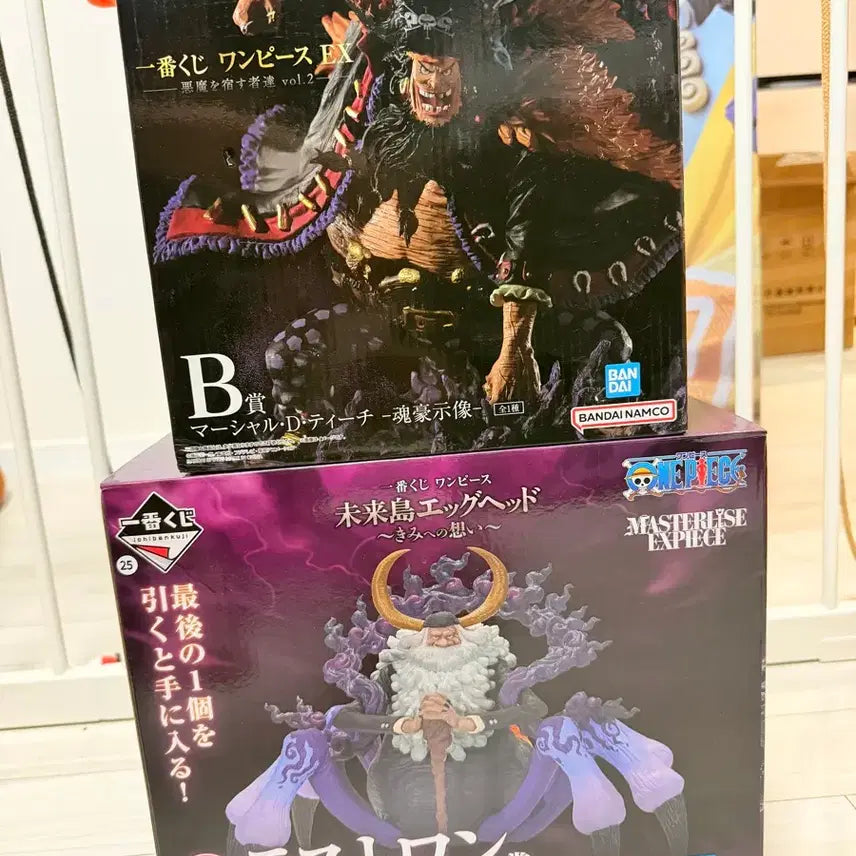 [BUNJANG] One Piece Marshall D. Teach & Saint Saturn Sealed Figures (Bundle Set) / 미개봉) 원피스 마샬D티치, 새턴성