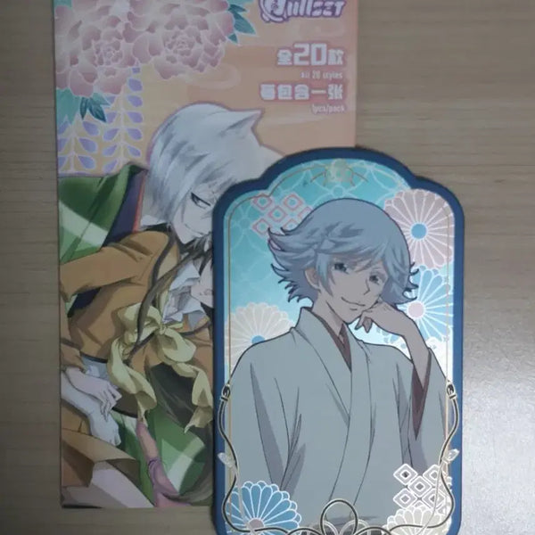 [BUNJANG] Kamisama Kiss Tomoe Paper Art / 오늘부터 신령님 오신령 미즈키 지류