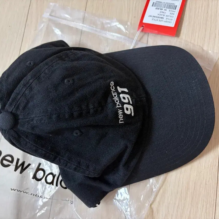 [BUNJANG] New Balance 991 Ball Cap Black / 뉴발란스 991 볼캡 블랙