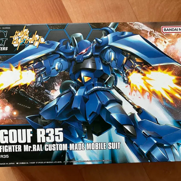 [BUNJANG] HG Gouf R35 Sealed Model Kit / hg 구프 r35 미개봉
