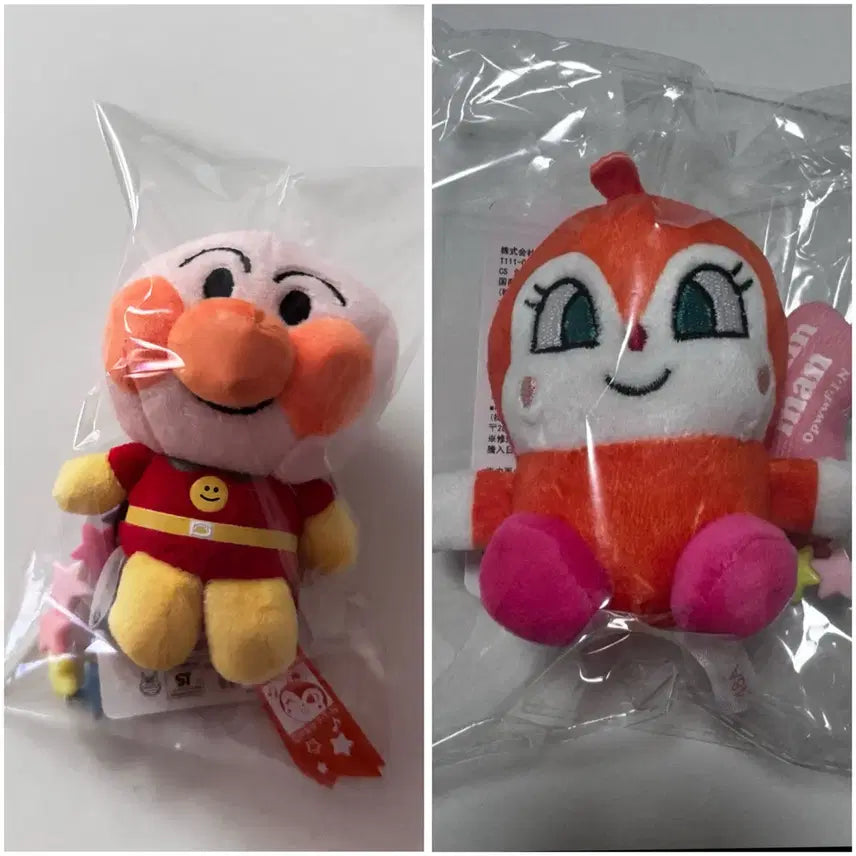 [BUNJANG] Sega Anpanman & Anpanman's Wife Doll Bundle Set / 세가 호빵맨&짤랑이 인형 일괄