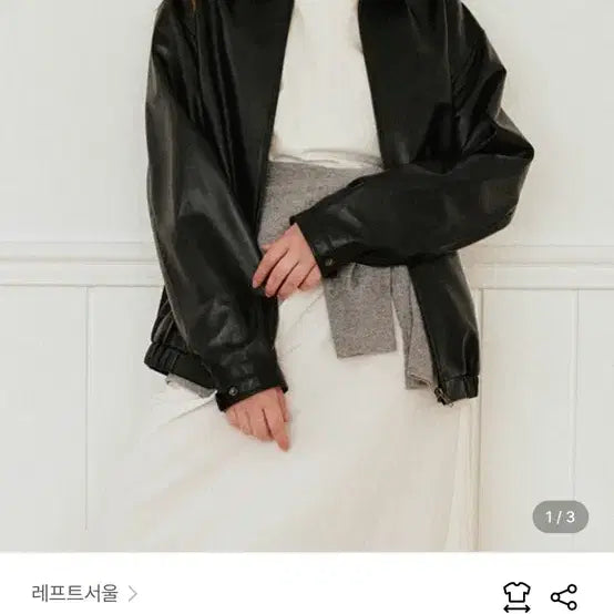 [BUNJANG] Left Seoul Lambskin Jacket M / 레프트서울 램스킨 자켓 m
