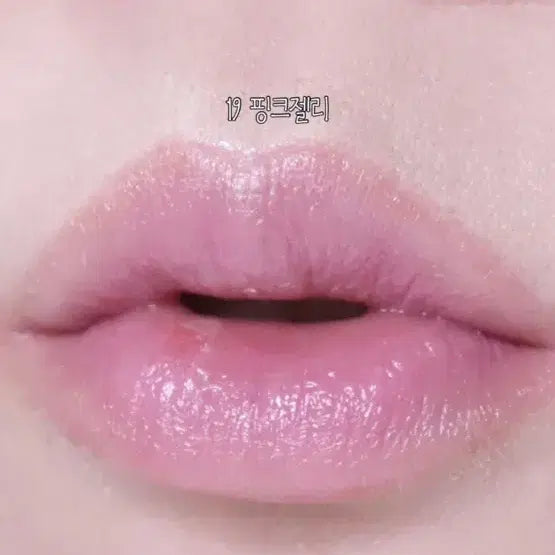 [BUNJANG] Rom&nd Glasting Melting Balm #19 Pink Jelly Sealed / 롬앤 글래스팅 멜팅밤 19 핑크 젤리 미개봉 새상품