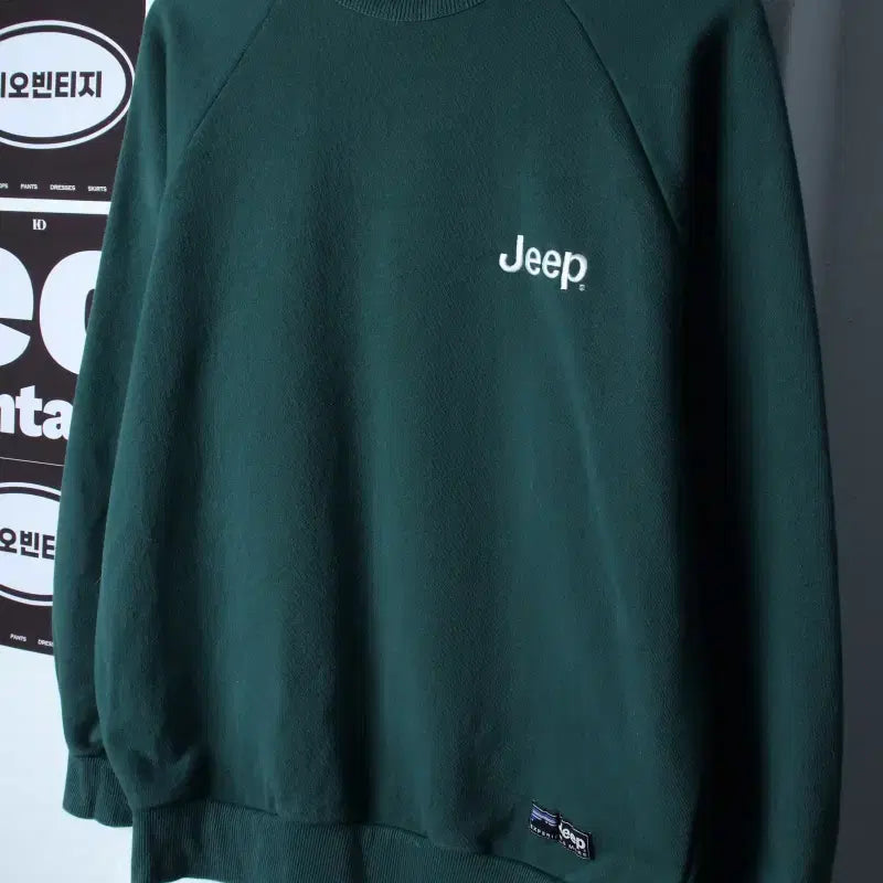 [BUNJANG] S-M Jeep Raglan Sweatshirt Green Old School / (S-M) 지프 맨투맨 티셔츠 나그랑 그린 올드스쿨-H37331