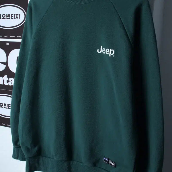 [BUNJANG] S-M Jeep Raglan Sweatshirt Green Old School / (S-M) 지프 맨투맨 티셔츠 나그랑 그린 올드스쿨-H37331