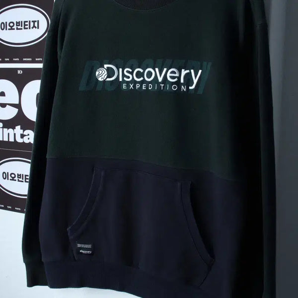 [BUNJANG] Discovery Expedition Color-Block Pocket Sweatshirt Green / (M-L) 디스커버리 맨투맨 티셔츠 포켓 배색 그린 올드스쿨-H37333
