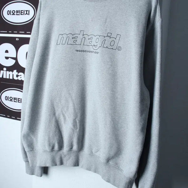 [BUNJANG] Mahagrid Big Logo Sweatshirt (Gray) / (M-L) 마하그리드 맨투맨 티셔츠 빅로고 기모 그레이 박시-H37334