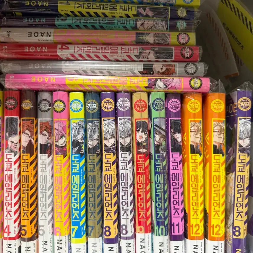 [BUNJANG] Tokyo Aliens Complete Set (Volumes 1-12) First Edition / 도쿄 에일리언즈 도엘리 1-12 올초판