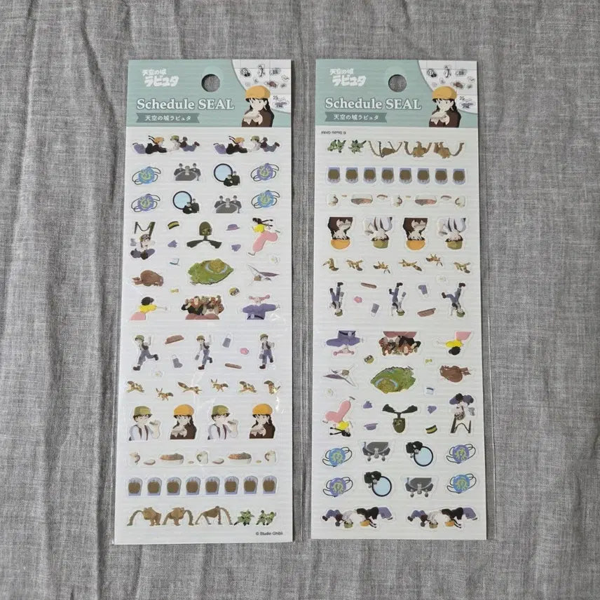[BUNJANG] Castle in the Sky Schedule Seal Sticker Bundle Set / 천공의 성 라퓨타 스케쥴 씰 스티커 일괄