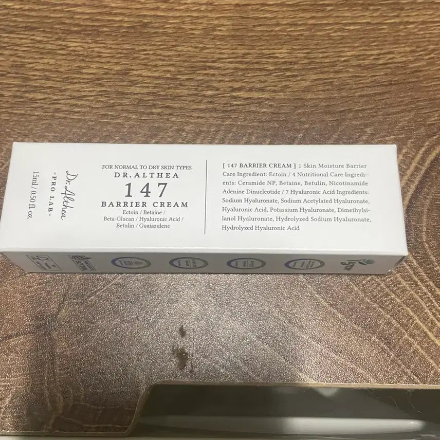 [BUNJANG] Dr.Althea 147 Barrier Cream 15ml / 닥터엘시아 147 배리어 크림 15ml 미개봉 새상품