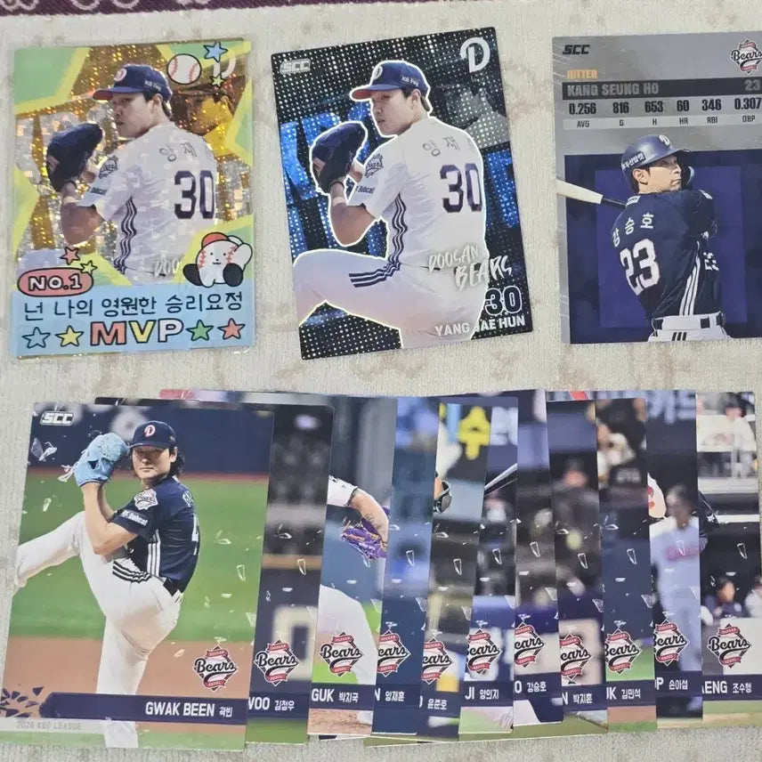 [BUNJANG] 2026 SCC KBO Doosan Bears Bundle Set / 2026 SCC KBO 플러스 두산 베어스 일괄