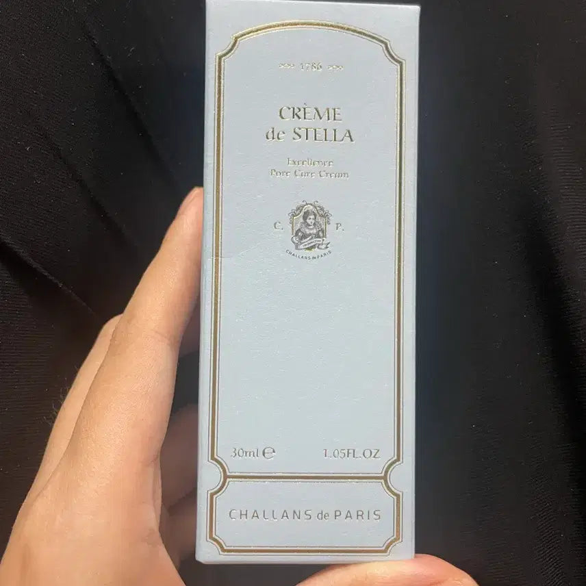 [BUNJANG] Challans de Paris Creme de Stella Excellence Clear Pore Cream (Sealed) / 샬랑드파리 끄렘 드 스텔라 엑셀랑스 클리어 모공 크림 미개봉 새상품
