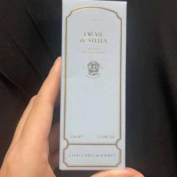 [BUNJANG] Challans de Paris Creme de Stella Excellence Clear Pore Cream (Sealed) / 샬랑드파리 끄렘 드 스텔라 엑셀랑스 클리어 모공 크림 미개봉 새상품