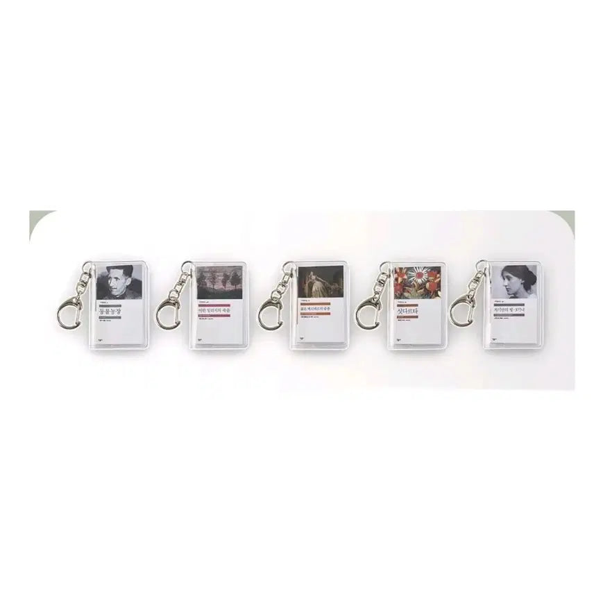 [BUNJANG] Minumsa Miniature Book Keyring Set (5 Types) / 민음사 미니어처 북 키링 5종 세트