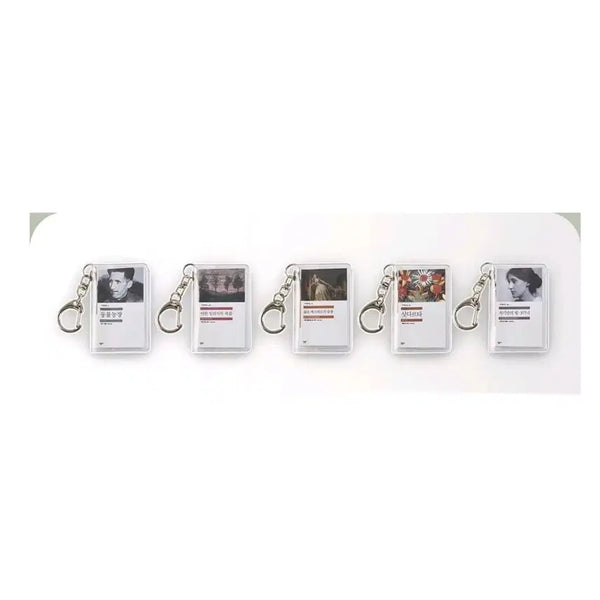[BUNJANG] Minumsa Miniature Book Keyring Set (5 Types) / 민음사 미니어처 북 키링 5종 세트