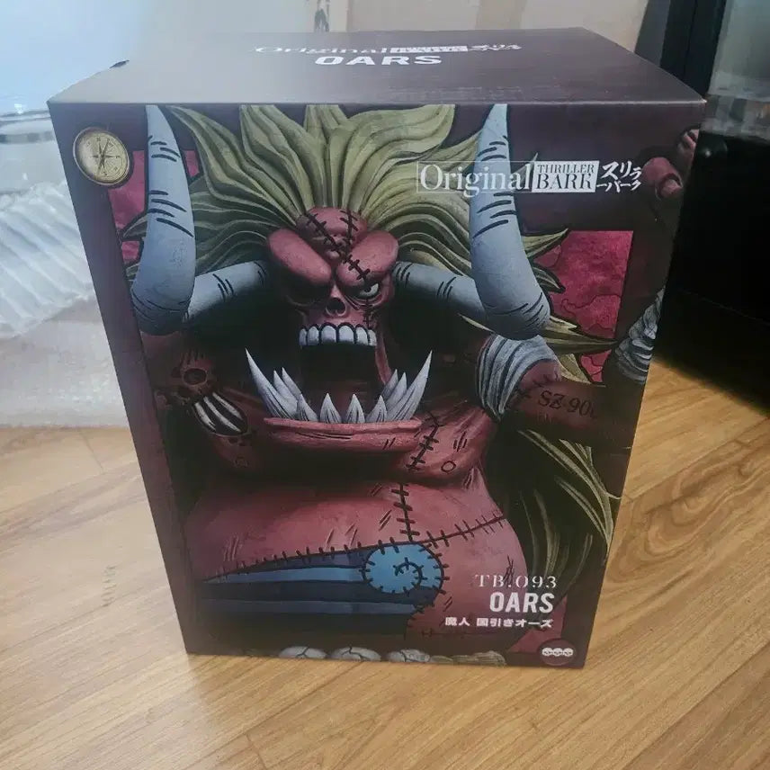 [BUNJANG] YZ Studio One Piece Monkey D. Garp Thriller Bark Arc Resin Figure / 원피스 마인 오즈 (YZ Studio) 레진 피규어