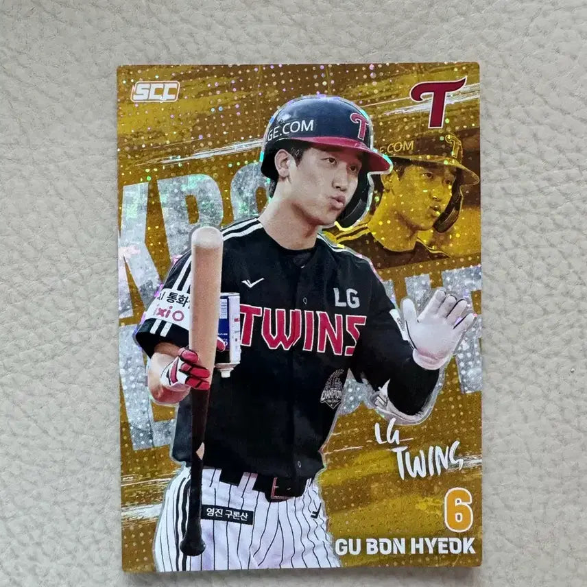 [BUNJANG] KBO Baseball Card Park Byung-ho Parallel Card / 2026 kbo카드 플러스 구본혁  페러렐카드
