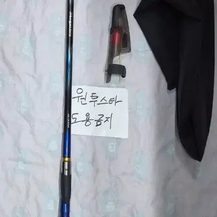 [BUNJANG] Daiwa Megathis 1.25 AGS 52SMT Rod / 중고 다이와 메가디스 1.25 ags 52smt 판매