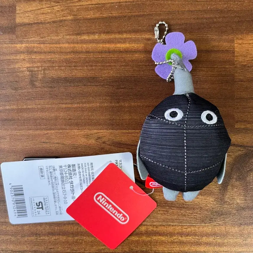 [BUNJANG] Pikmin Plush Keychain Set / 피크민 인형 키링 판매합니다