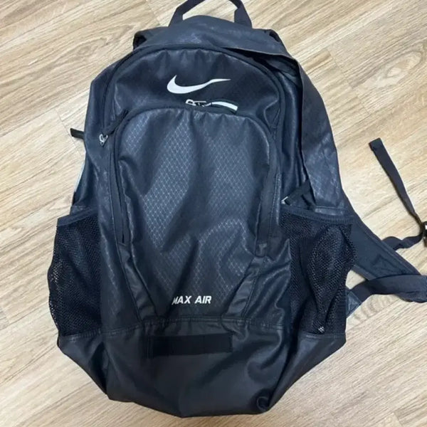 [BUNJANG] Nike Air Max Bag / 나이키 에어맥스 가방