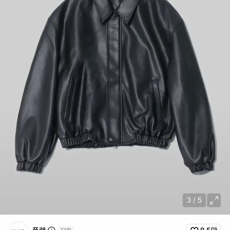 [BUNJANG] RUNUP x PLACK Oversized Vegan Leather Jacket / 런업 X 플랙 오버핏 비건레더 자켓