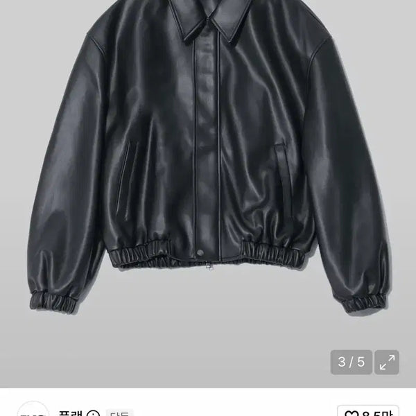 [BUNJANG] RUNUP x PLACK Oversized Vegan Leather Jacket / 런업 X 플랙 오버핏 비건레더 자켓