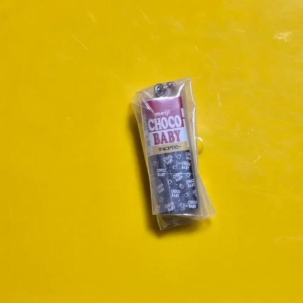 [BUNJANG] Baby Choco Gacha Keyring / 베이비초코 가챠 키링 미개봉 새상품