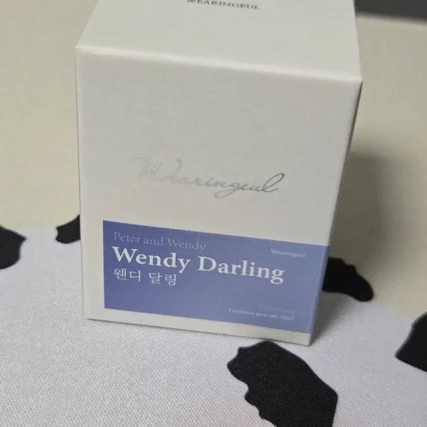 [BUNJANG] Geul-ipda Literature Ink Wendy Darling 30ml / 글입다 문학 잉크 웬디 달링