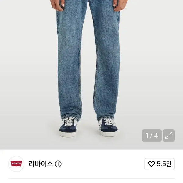 [BUNJANG] Levi's 555 A7223-0002 New Jeans / [30] 리바이스555 a7223-0002 새제품