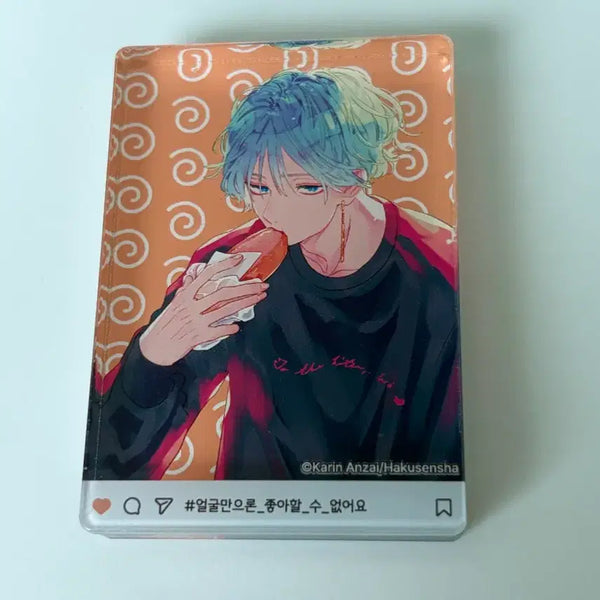 [BUNJANG] Face Only I Cannot Love You Kanato Acrylic Block / 얼굴만으론 좋아할 수 없어요 카페 아크릴 블록