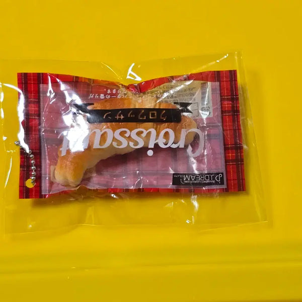[BUNJANG] Croissant Classic Bread Gachapon Charm Set / 크루아상 고전빵  제이드림 빵 가챠 키링