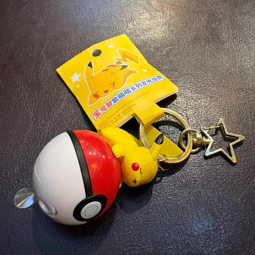[BUNJANG] Pokemon Pikachu Light-Up Keychain (Unused) / (미사용) 포켓몬스터 피카츄 라이트 발광 키링
