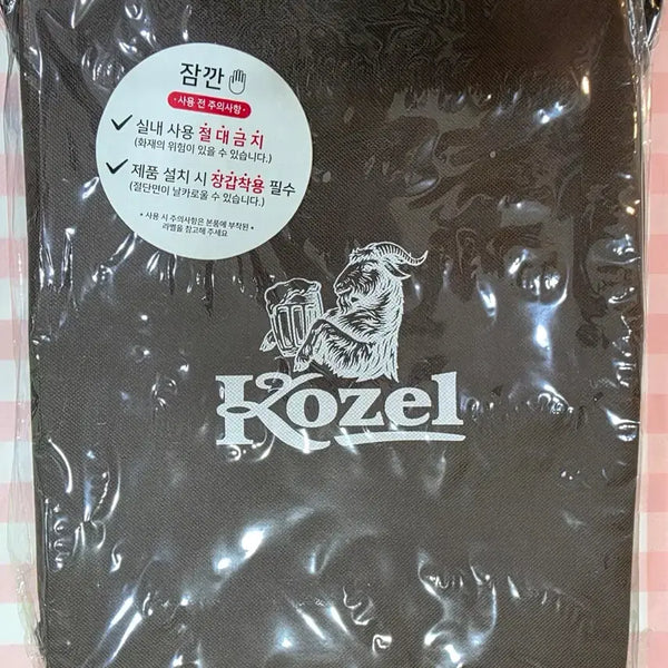 [BUNJANG] Kozel Folding Camping Fire Pit / 코젤 캠핑용 화로대