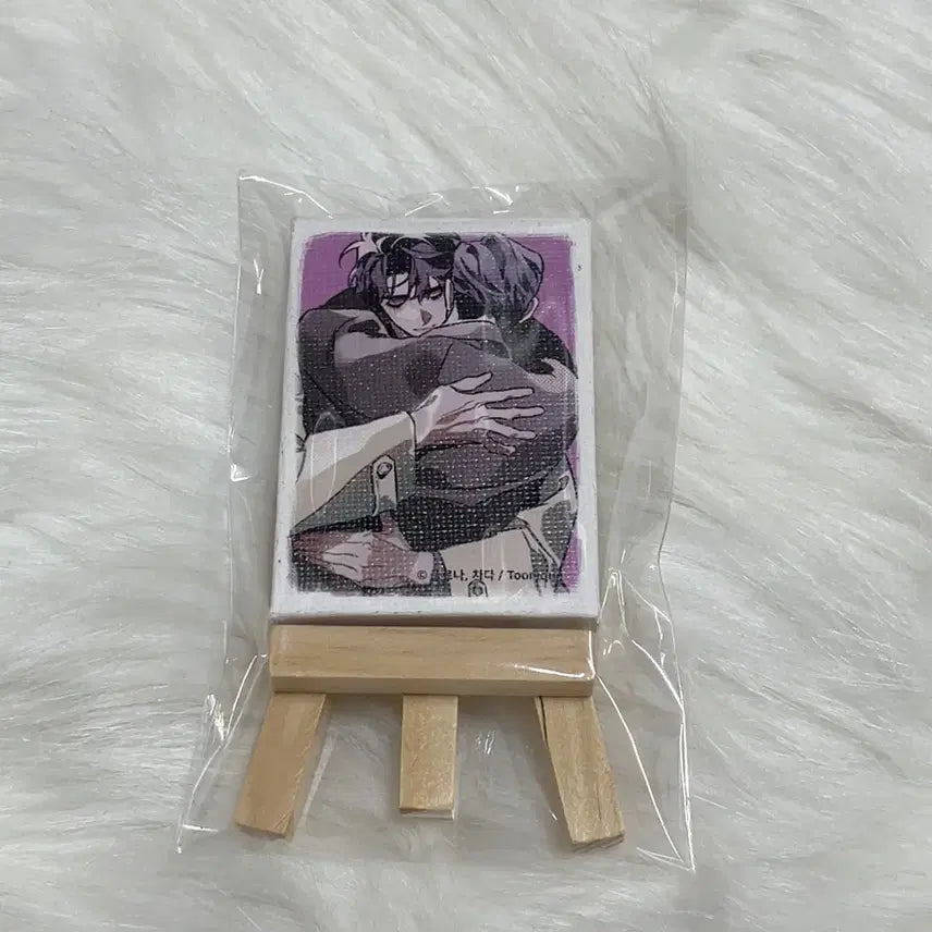 [BUNJANG] Define the Relationship Mini Canvas Frame / 디파인 더 릴레이션십 미니 캔버스 액자