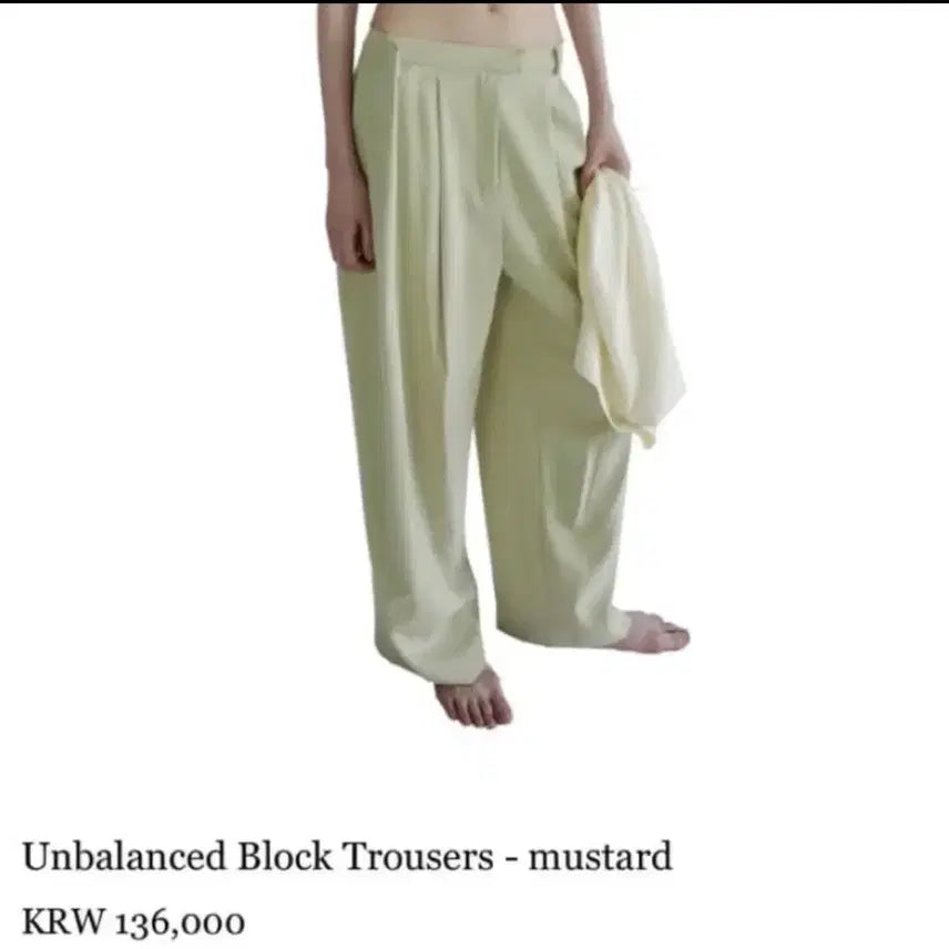 [BUNJANG] Eonts Slacks / Eonts 슬랙스