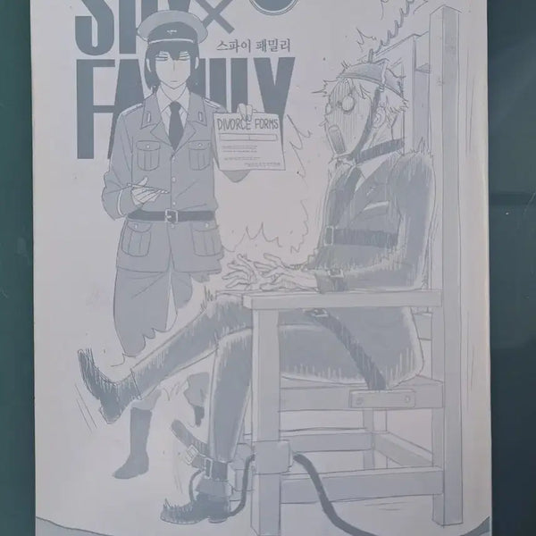 [BUNJANG] Spy x Family Manga Volume 5 Bundle Set / 만화책 스파이 패밀리 5권 일괄
