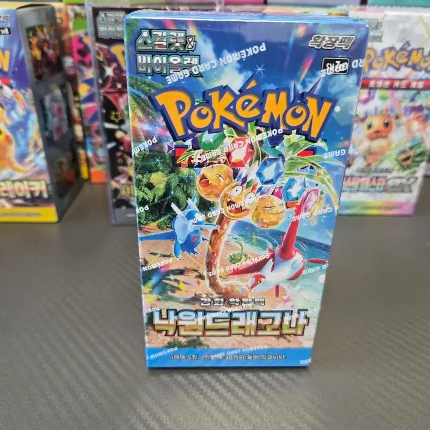 [BUNJANG] Pokemon Card Paradise Dragonair Sealed Box / 포켓몬카드 낙원드래고나 미개봉 1박스 슈링크ok 판매합니다