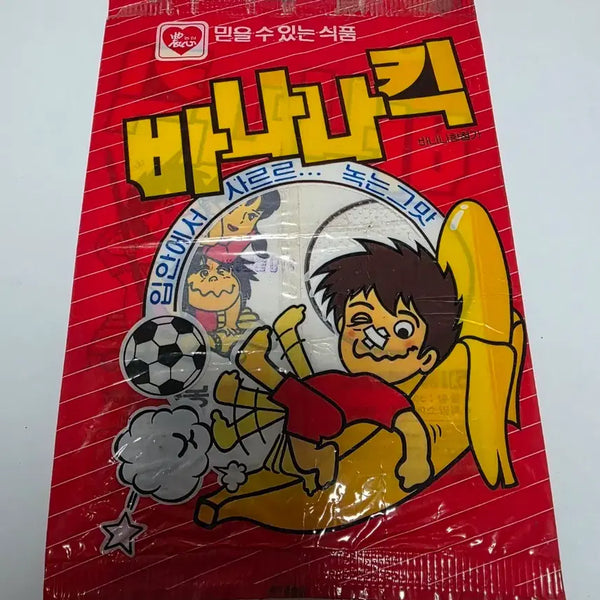 [BUNJANG] 1980s Future Boy Conan Banana Kick Snack Bag / 80년대 미래소년코난 바나나킥 봉지
